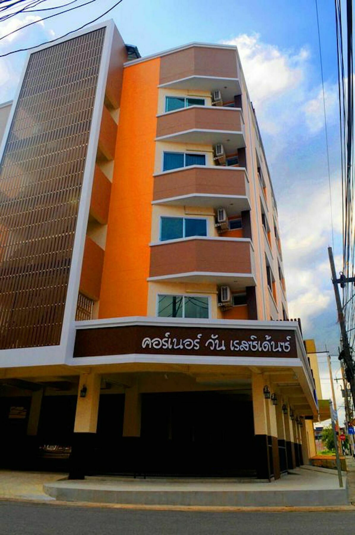 Corner One Residence Hat Yai Exterior photo